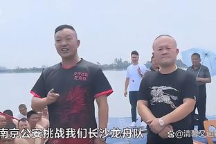 B费专访②：我有3种罚点方式会临时选择 跳步点球源于桑普时期