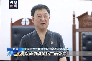 188体育官网app下载截图4