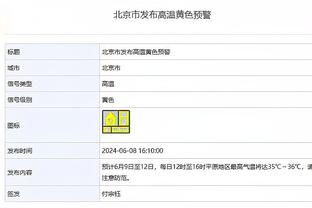 安托万-沃克：皮尔斯是比韦德更好的得分手 而后者运动能力更强